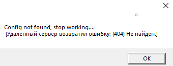 Без имени.png